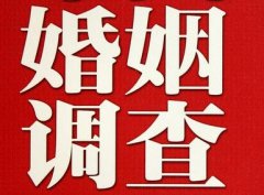 「杜集区调查取证」诉讼离婚需提供证据有哪些