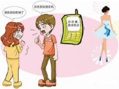 杜集区寻人公司就单身女孩失踪原因总结